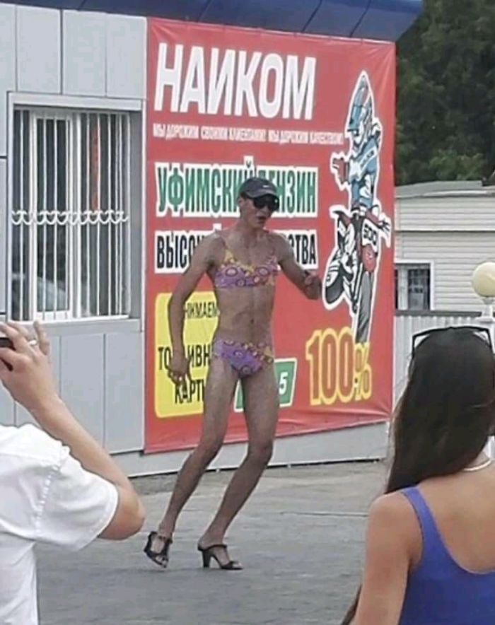 Gas Station Russia 9