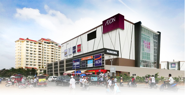 Aeon Mall In Cambodia