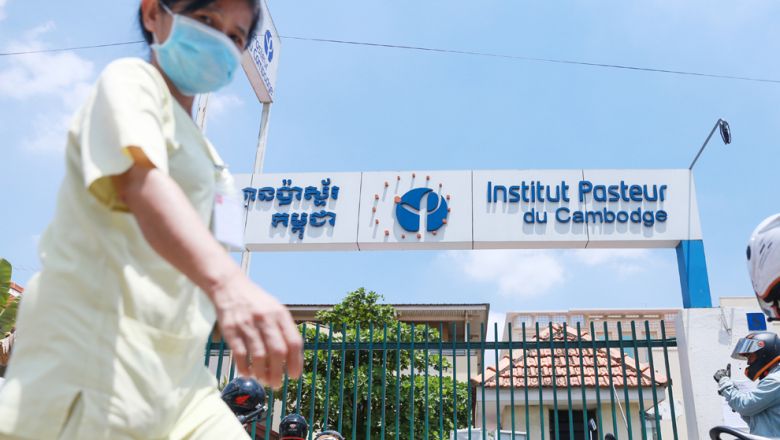 Topic 10 Institut Pasteur In Cambodia On Preah Monivong Blvd_30_05_2019_hong Menea 3