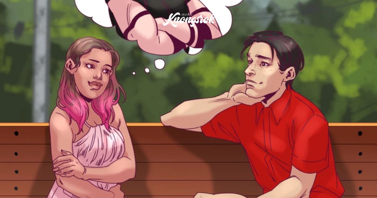 10 Warning Signs That You Might Be in a Toxic Relationship