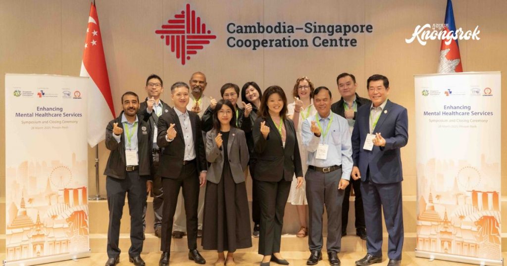 Singapore International Foundation’s Mental Healthcare Collaboration in Cambodia Bolsters Services, Impacting More Than 225,000 Lives Singapore International Foundation’s Mental Healthcare Collaboration in Cambodia Bolsters Services, Impacting More Than 225,000 Lives