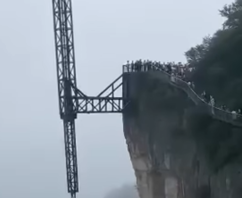 Sky View Bridge Collapses, Killing 30 in Tragic Accident